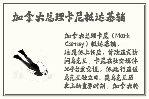 拔萝卜又疼又叫