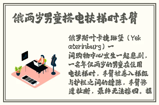 别急老师今晚随你弄